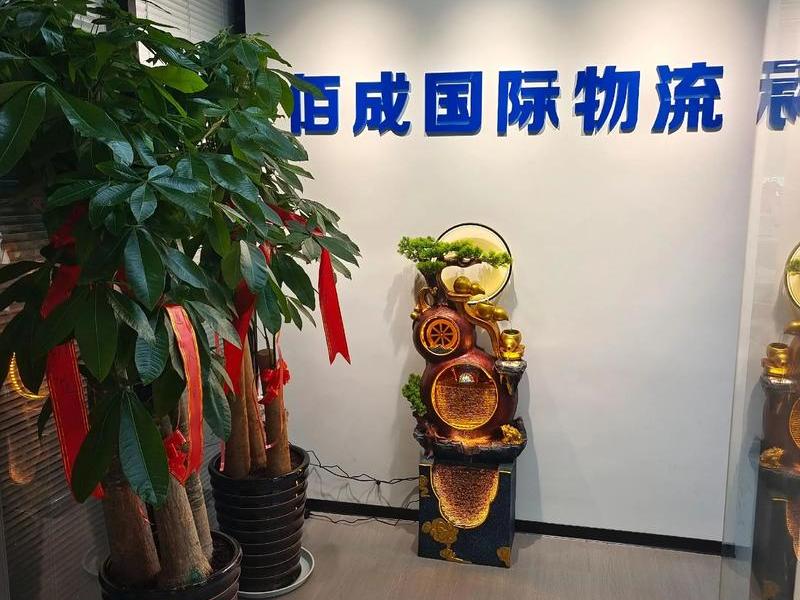 智慧壹佰物流 智慧壹佰物流怎么样 智慧壹佰物流 智慧壹佰物流怎么样