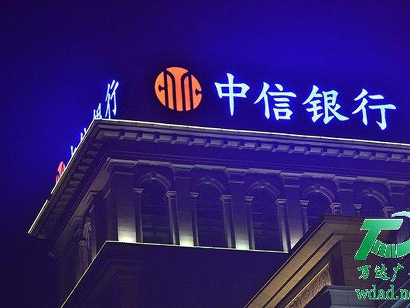 泰州独立站推广 - 泰州独立站推广公司 泰州独立站推广 - 泰州独立站推广公司