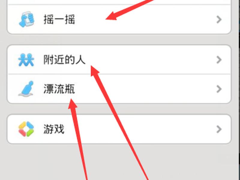 微信建站教程怎么弄,微信建站教程怎么弄到桌面 微信建站教程怎么弄,微信建站教程怎么弄到桌面
