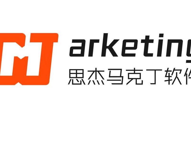 马克丁公司全软件破解 - 苏州马克丁软件有限公司 马克丁公司全软件破解 - 苏州马克丁软件有限公司