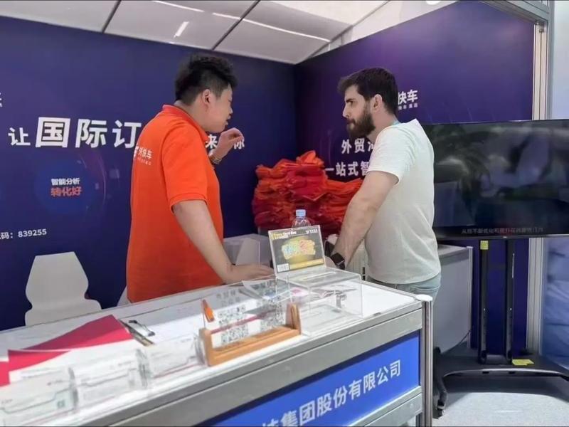 南京外贸快车,南京外贸快车怎么样 南京外贸快车,南京外贸快车怎么样