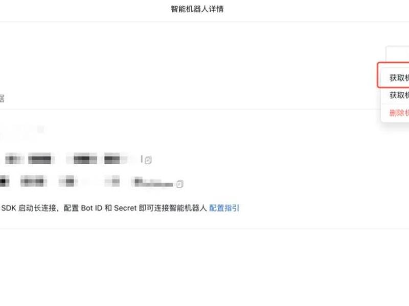 腾讯云搭建挂机宝教程，腾讯云搭建挂机宝教程在哪