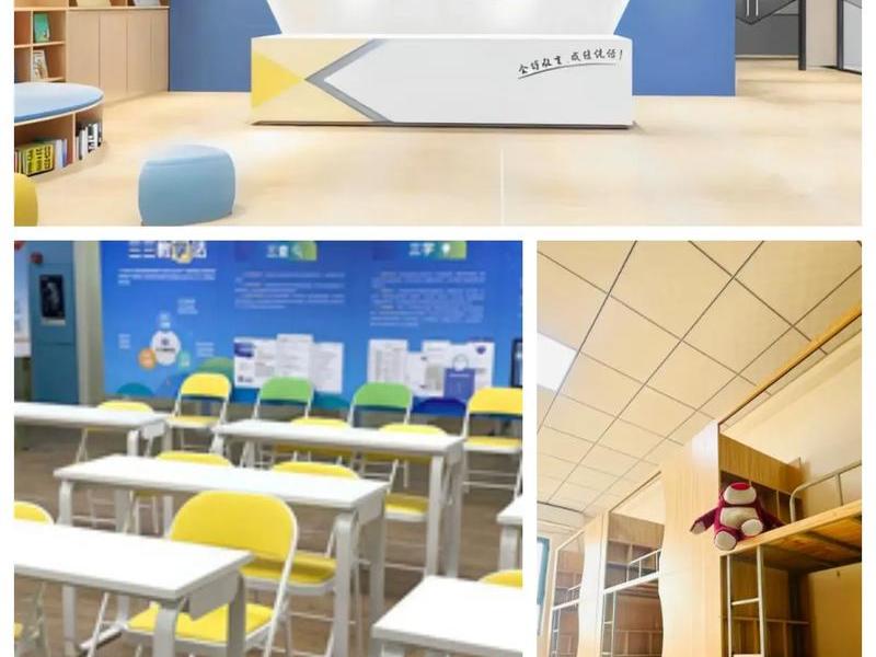 人人学教育机构、人人学教育机构怎么样 人人学教育机构、人人学教育机构怎么样