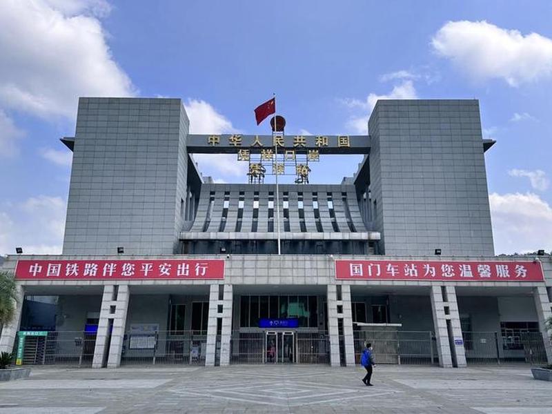 凭祥市外贸市场攻略,广西凭祥外贸市场 凭祥市外贸市场攻略,广西凭祥外贸市场