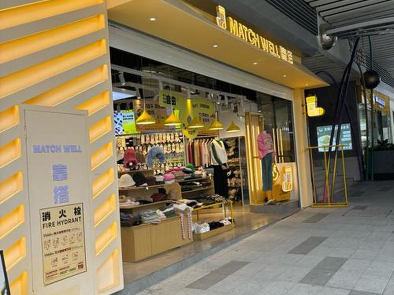 懒懒购物;懒懒代购铺 懒懒购物;懒懒代购铺