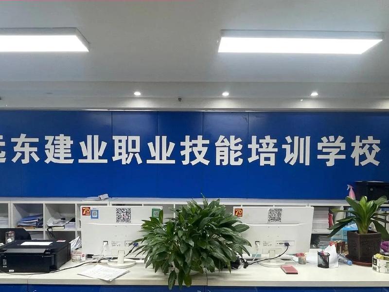 站建设培训学校 - 站建设培训哪家好 站建设培训学校 - 站建设培训哪家好