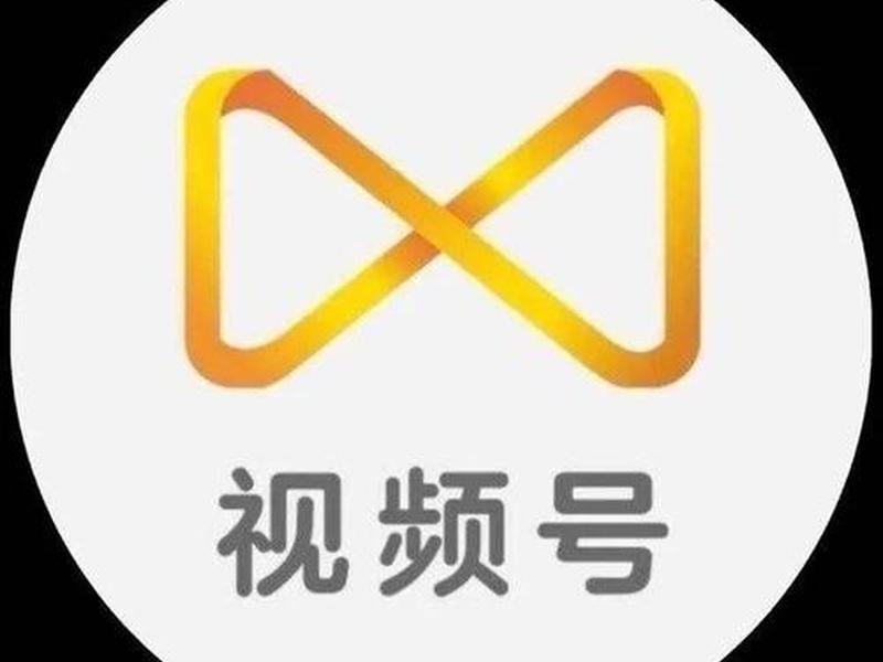 微赞网vzanw、微赞网官网vzanw 微赞网vzanw、微赞网官网vzanw