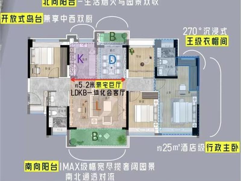 完美平台怎么建房、完美平台怎么建房间 完美平台怎么建房、完美平台怎么建房间