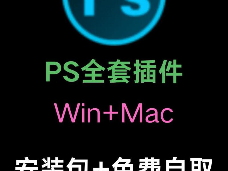 易优插件合集 易优插件合集怎么用 易优插件合集 易优插件合集怎么用