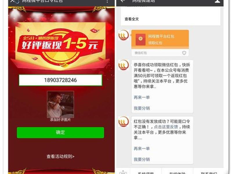如何做淘宝联盟建站教程视频 - 淘宝联盟如何做推广 如何做淘宝联盟建站教程视频 - 淘宝联盟如何做推广