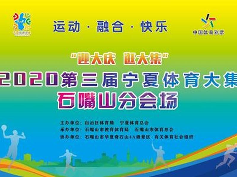 银川网站制作加盟 银川网站制作加盟费多少 银川网站制作加盟 银川网站制作加盟费多少