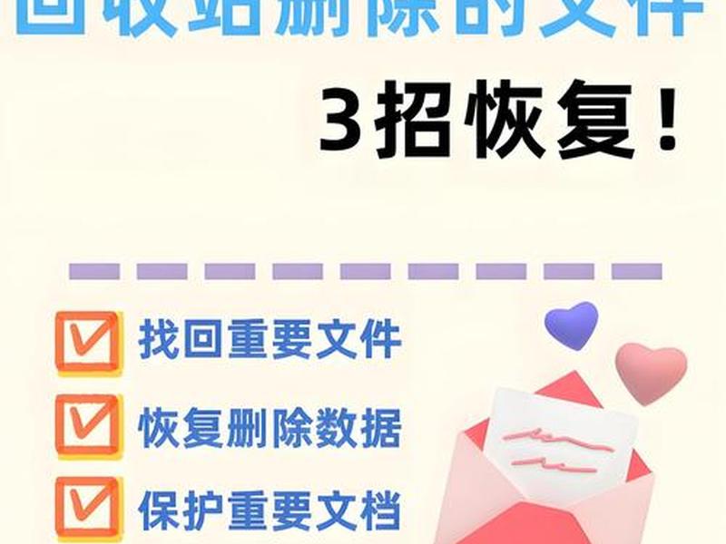 新建站点可以删除吗（站点创建后可以删除吗）