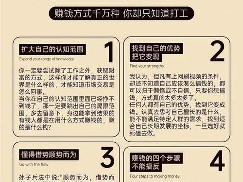 做资源站赚钱吗、做资源站赚钱吗知乎 做资源站赚钱吗、做资源站赚钱吗知乎