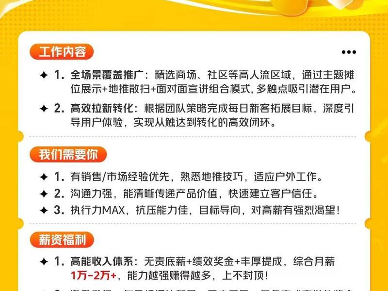 上海有哪些外资企业、上海有哪些外资企业招聘 上海有哪些外资企业、上海有哪些外资企业招聘