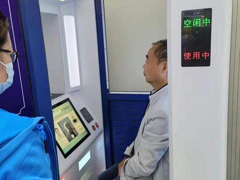 武汉自助换证地点;武汉自助换驾驶证地点 武汉自助换证地点;武汉自助换驾驶证地点