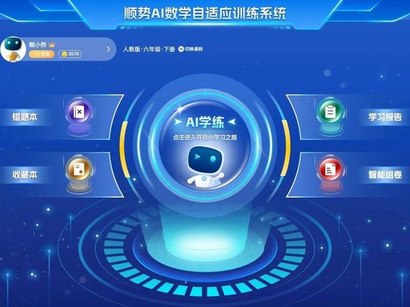 可视化自适应开发教程 - 可视化自适应开发教程下载 可视化自适应开发教程 - 可视化自适应开发教程下载