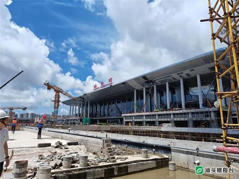 汕头建站(汕头站扩建) 汕头建站(汕头站扩建)