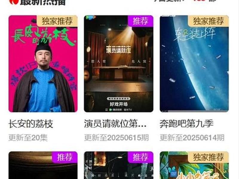 苹果cms官网,苹果cmsv10官网 苹果cms官网,苹果cmsv10官网