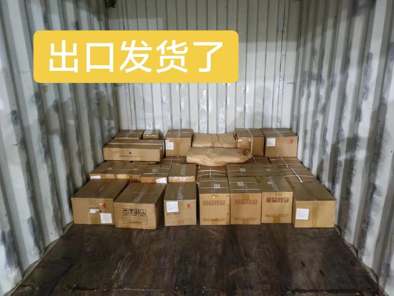 山东外贸货源;山东外贸货源最新消息 山东外贸货源;山东外贸货源最新消息