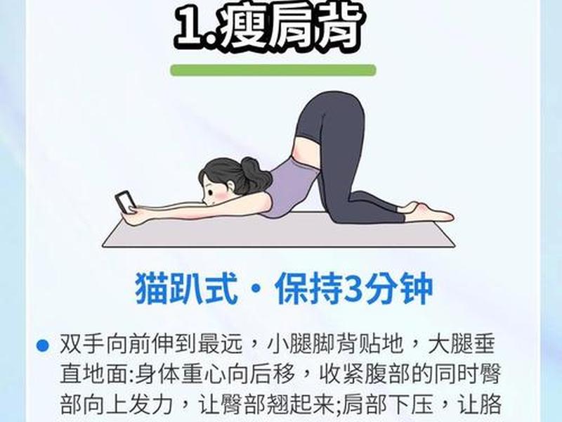 十分钟减掉大肚腩视频 - 十分钟减掉大肚腩视频讲解 十分钟减掉大肚腩视频 - 十分钟减掉大肚腩视频讲解