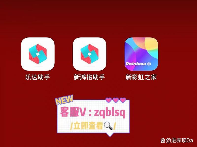 傻瓜式app制作软件、傻瓜式制作app的软件 傻瓜式app制作软件、傻瓜式制作app的软件