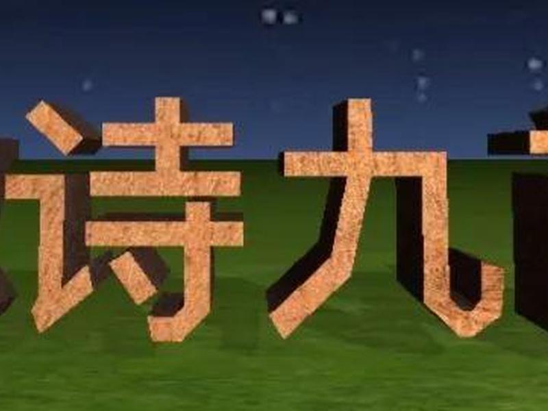 无忧原创 无忧原创是做什么的 无忧原创 无忧原创是做什么的