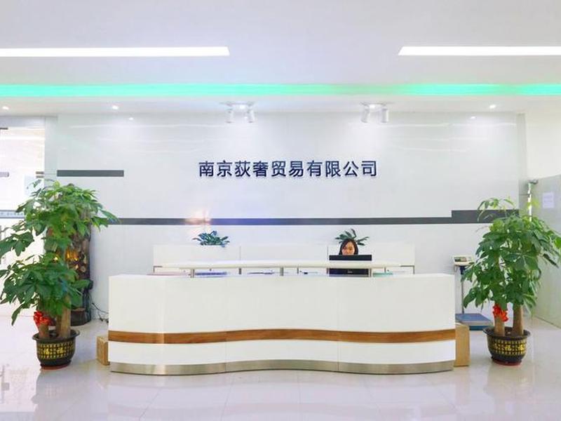 南京的外贸公司有哪些,南京的外贸公司有哪些公司 南京的外贸公司有哪些,南京的外贸公司有哪些公司