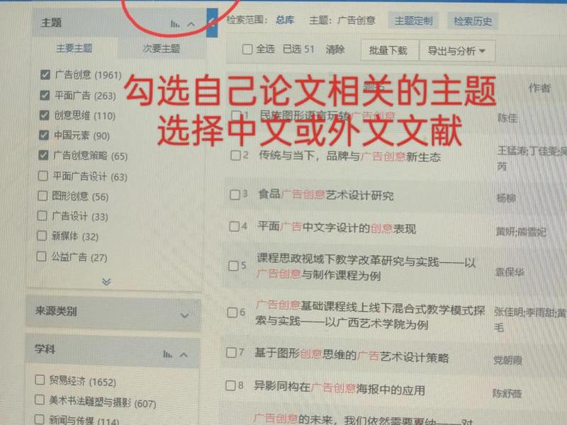 知网数据库建站教程在哪,知网数据库建站教程在哪下载 知网数据库建站教程在哪,知网数据库建站教程在哪下载