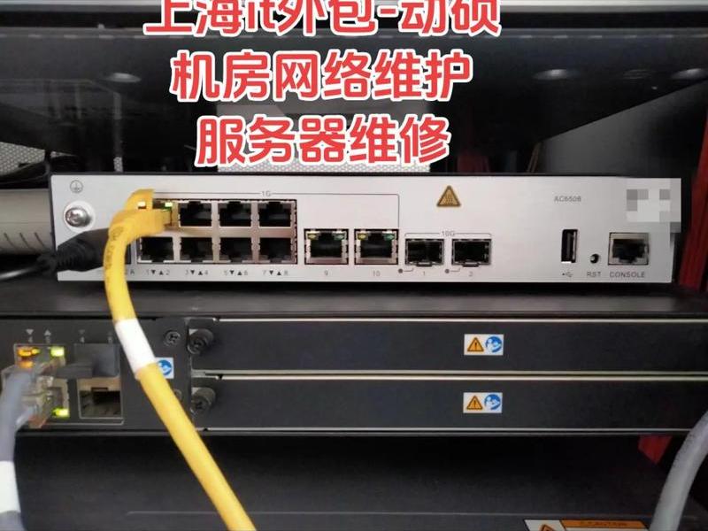 网站自维护建站服务商,网站维护服务器 网站自维护建站服务商,网站维护服务器
