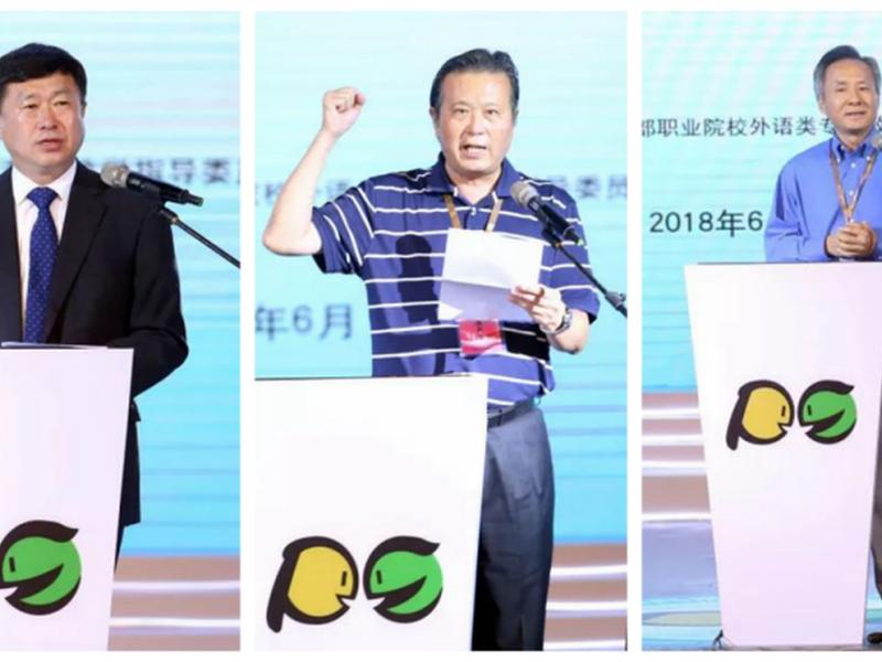 山东外贸职业学院刁建东,山东外贸职业学院刁建东教授 山东外贸职业学院刁建东,山东外贸职业学院刁建东教授