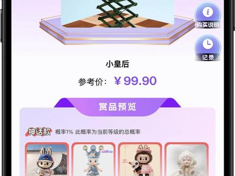 开源建站系统小程序，开源建站系统小程序怎么用