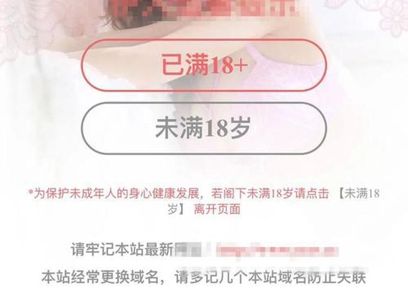 未成年可以搭建网站吗、未成年可以搭建小程序吗 未成年可以搭建网站吗、未成年可以搭建小程序吗
