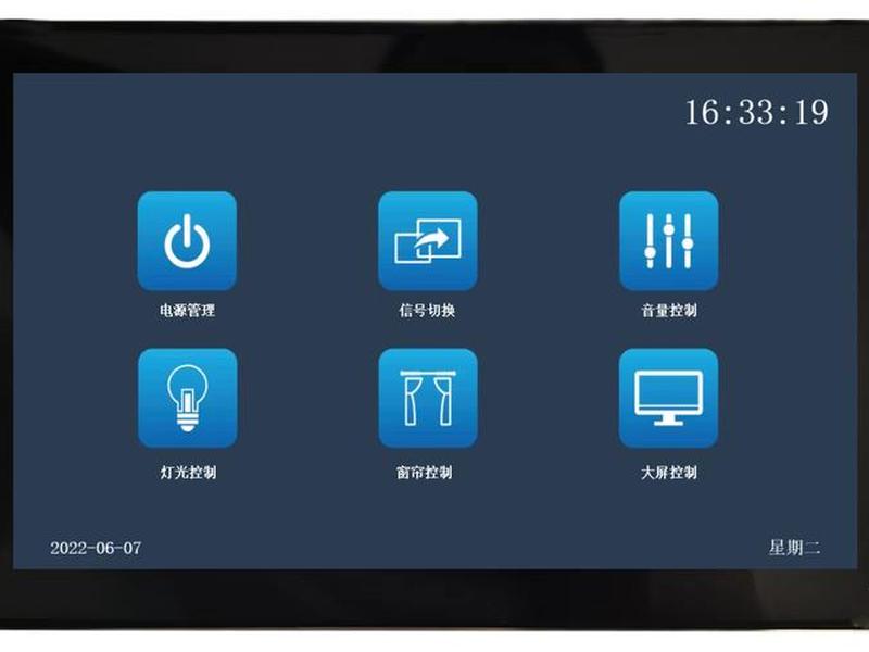 控制面板命令control - 控制面板 control 控制面板命令control - 控制面板 control