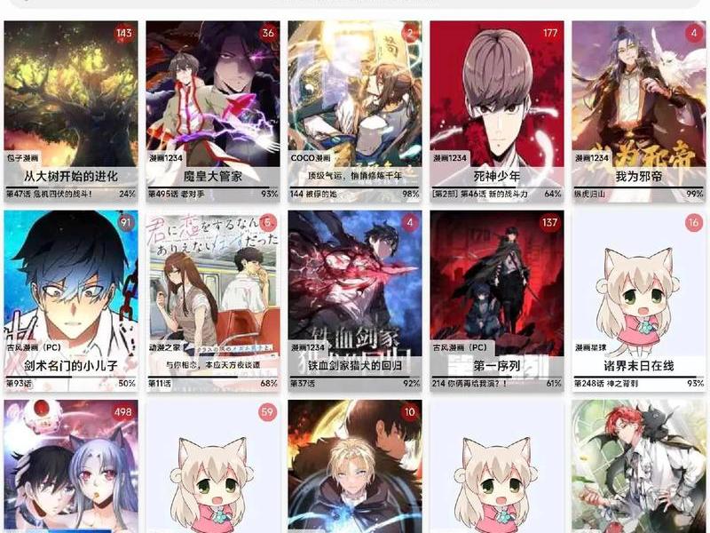 皮皮喵本地存储设置教程 皮皮喵lite教程 皮皮喵本地存储设置教程 皮皮喵lite教程