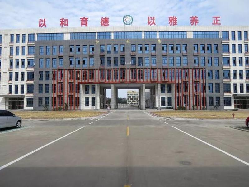 临沂建设局官网,临沂建设局官网首页 临沂建设局官网,临沂建设局官网首页