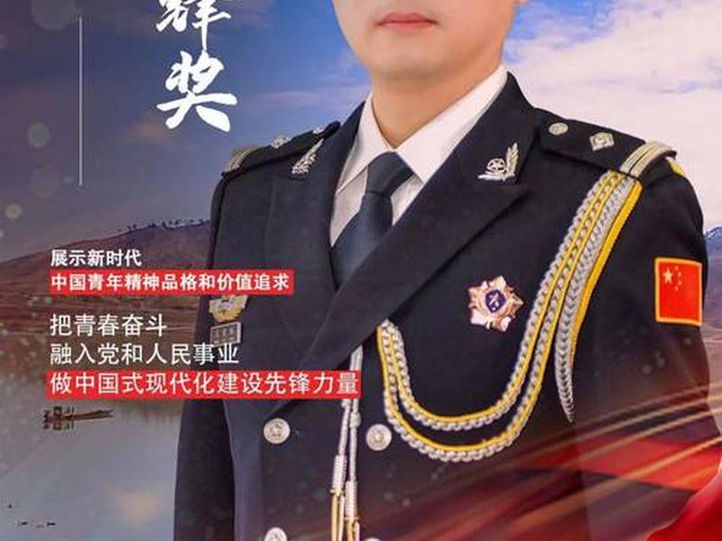 先锋 先锋