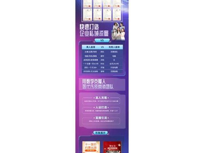 装修网站怎么做 - 装修网站怎么做推广 装修网站怎么做 - 装修网站怎么做推广