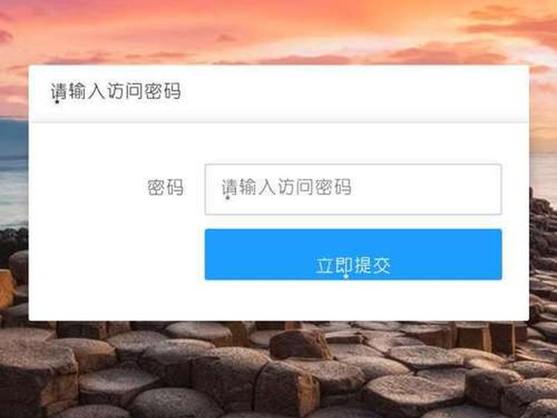 小储云加款插件 - 小储云加款插件是什么 小储云加款插件 - 小储云加款插件是什么