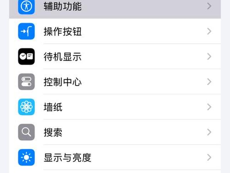 苹果cms解析官方视频设置(苹果cms解析官方视频设置在哪) 苹果cms解析官方视频设置(苹果cms解析官方视频设置在哪)