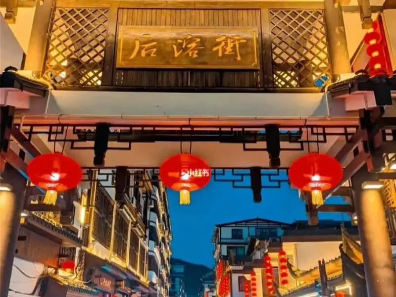 张家界门面；张家界门面出租