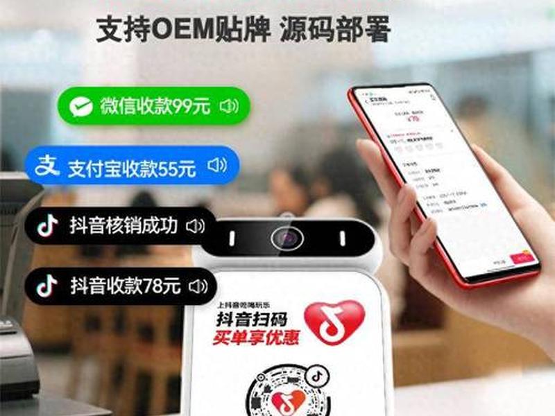 淘客基地app;淘客基地官方放单平台 淘客基地app;淘客基地官方放单平台