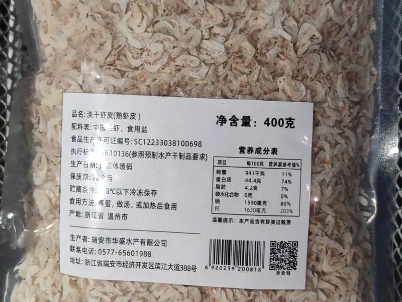 虾皮广告费贵吗,虾皮广告费贵吗知乎 虾皮广告费贵吗,虾皮广告费贵吗知乎