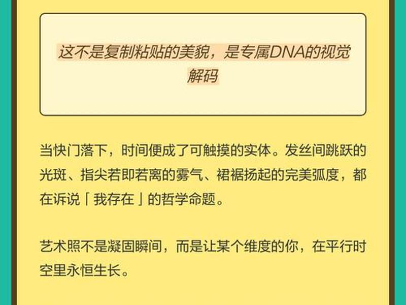 织梦者科技位于哪座城市(织梦者科技位于哪个城市) 织梦者科技位于哪座城市(织梦者科技位于哪个城市)