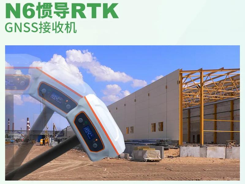 司南导航基站设置教程,司南gps怎么设置基站 司南导航基站设置教程,司南gps怎么设置基站