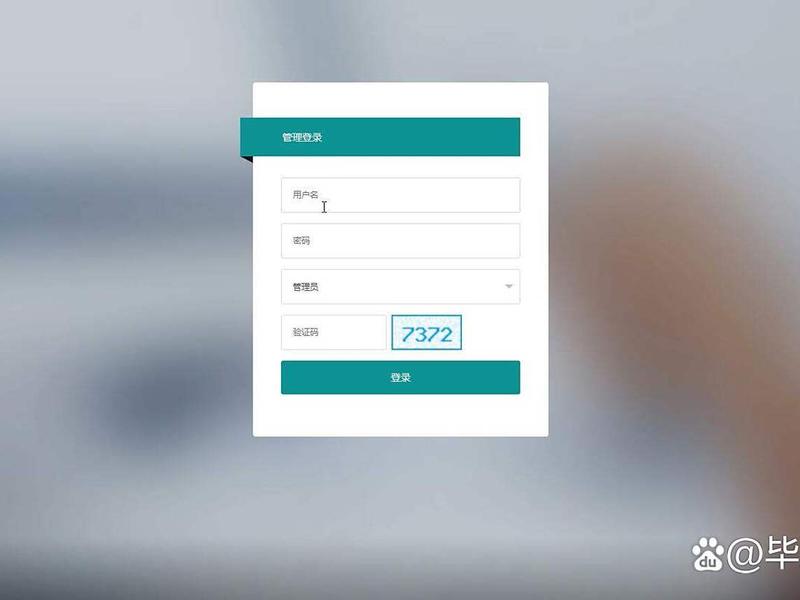 用php编写一个论坛、用php编写一个论坛程序 用php编写一个论坛、用php编写一个论坛程序