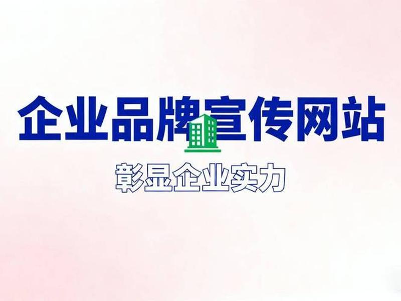网站建站教程视频教程下载、网站建站教程视频教程下载安装 网站建站教程视频教程下载、网站建站教程视频教程下载安装