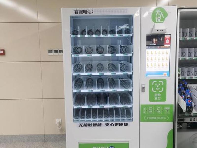 南通自助售货机运营模式,南京自动售货机运营商 南通自助售货机运营模式,南京自动售货机运营商