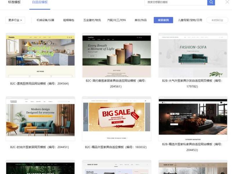 外贸公司网站怎么建、外贸公司网站怎么建设 外贸公司网站怎么建、外贸公司网站怎么建设