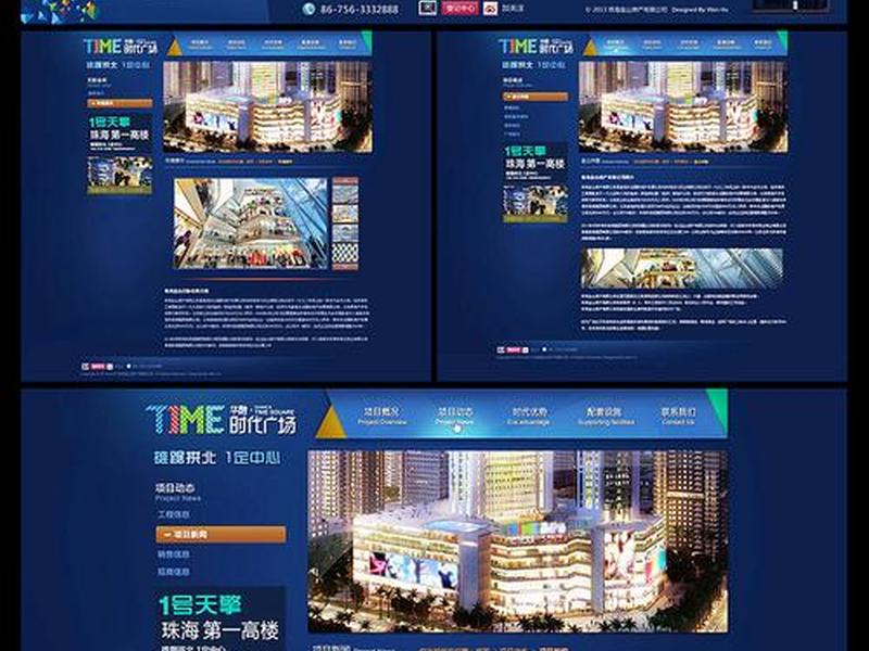 怎么搭建monkey 怎么搭建属于自己的网站 怎么搭建monkey 怎么搭建属于自己的网站