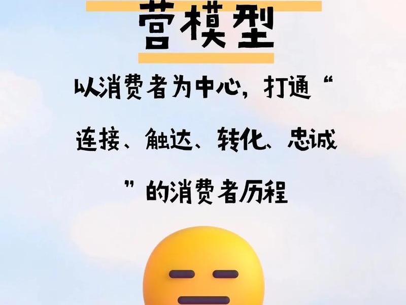有赞运营服务公司,有赞运营服务中心 有赞运营服务公司,有赞运营服务中心